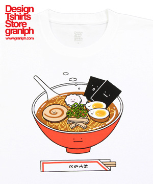 Graniph グラニフのトピックス 新作続々入荷中 グラニフの人気デザインtシャツをチェック Zozotown