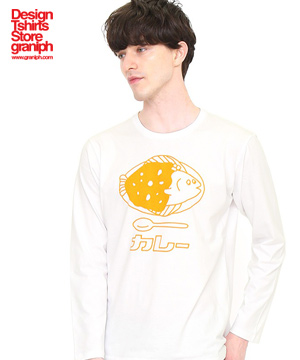 Design Tshirts Store Graniph デザインティーシャツストアグラニフのトピックス 続々入荷中 年グラニフ 秋の新作アイテム特集 Zozotown