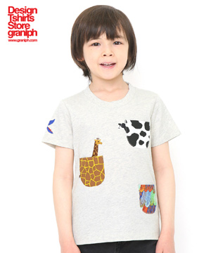 Design Tshirts Store Graniph デザインティーシャツストアグラニフのトピックス 新作続々入荷中 グラニフの人気デザインキッズtシャツをチェック Zozotown