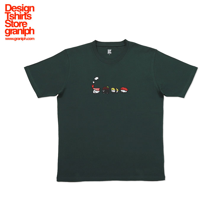 Design Tshirts Store Graniph デザインティーシャツストアグラニフのトピックス グラニフの人気デザインtシャツをチェック Zozotown