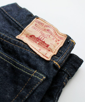 レルム 受信 直接 ドゥニーム デニム Miyuki Dc Jp