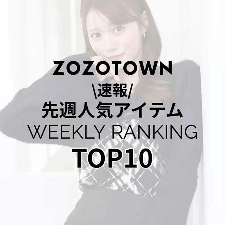 MAJESTIC LEGONi}WFXeBbNSj̃Vbvj[XuyMAJESTICLEGONzTlC̃ACeTOP10v