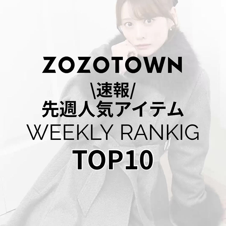 MAJESTIC LEGON｜マジェスティックレゴンのトピックス