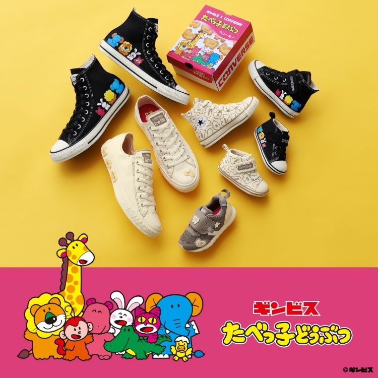 全5種コンプリート　ガチアクタ　WE ARE マンガ LOVERS ステッカー ガチアクタ WEAREマンガLOVERSステッカー 全5種5枚セット 激レア