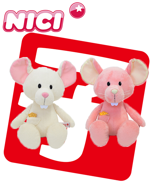 entre square｜アントレスクエアのトピックス「【NICI】2020年はネズミ