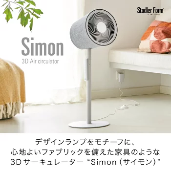 entre square�i�A���g���X�N�G�A�j�̃V���b�v�j���[�X�u�S�n�悢�t�@�u���b�N��������Ƌ�̂悤�ȃf�U�C���� 3D�T�[�L�����[�^�[�gSimon�i�T�C�����j�h�B�v