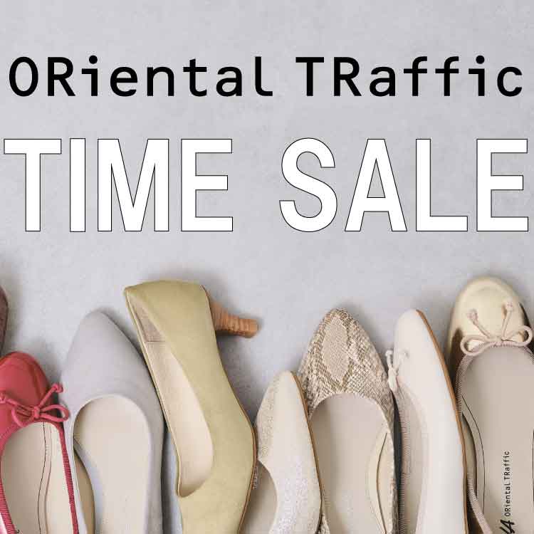 Oriental Traffic オリエンタルトラフィックのトピックス Orientaltraffic タイムセール実施中 Zozotown