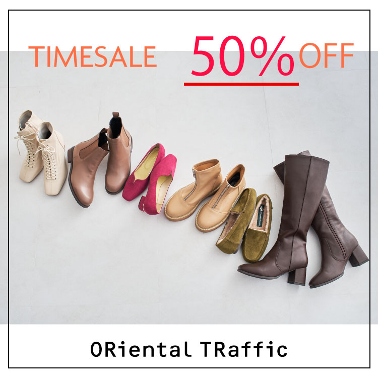 Oriental Traffic オリエンタルトラフィックのトピックス Saleアイテム50 Off Zozotown