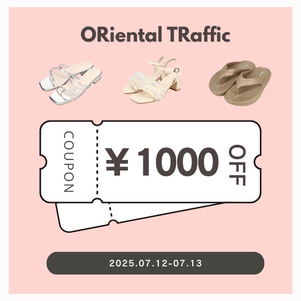 ORiental TRafficiIG^gtBbNj̃Vbvj[XuyORiental TRafficz{1000~N[|v