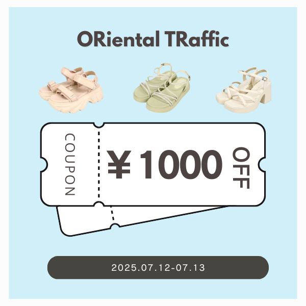 ORiental TRafficiIG^gtBbNj̃Vbvj[XuyORiental TRafficz{1000~N[|v