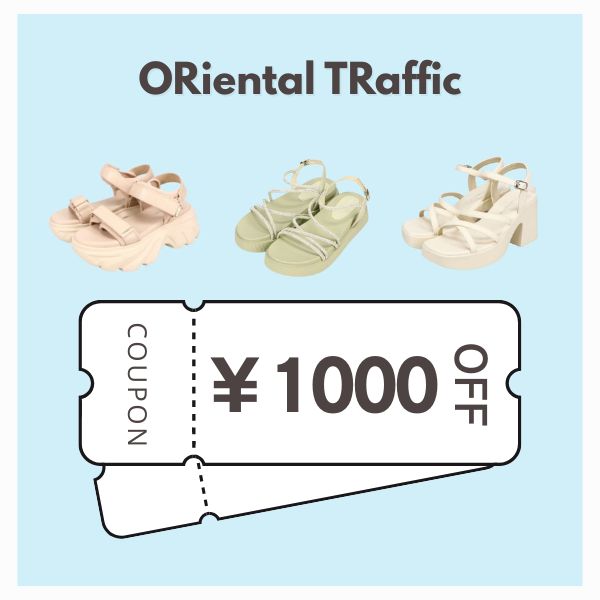ORiental TRafficiIG^gtBbNj̃Vbvj[XuyORiental TRafficz{1000~N[|v