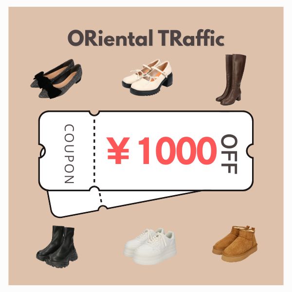 ORiental TRafficiIG^gtBbNj̃Vbvj[XuyORiental TRafficz{1000~N[|v