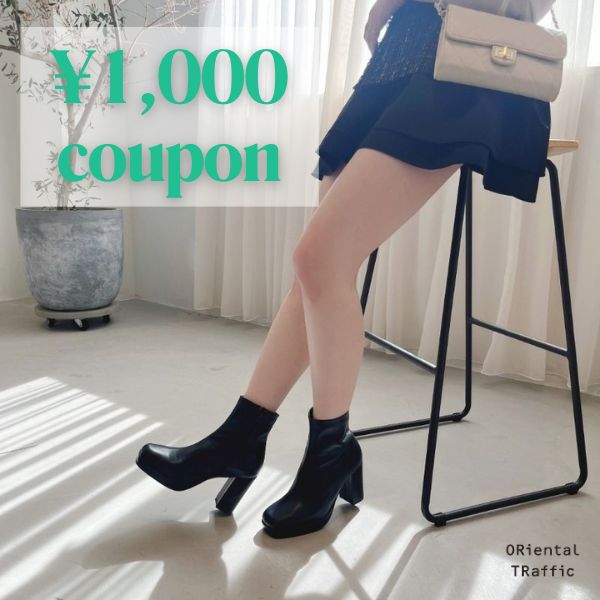 ORiental TRafficiIG^gtBbNj̃Vbvj[XuyORiental TRafficz{1000~N[|v