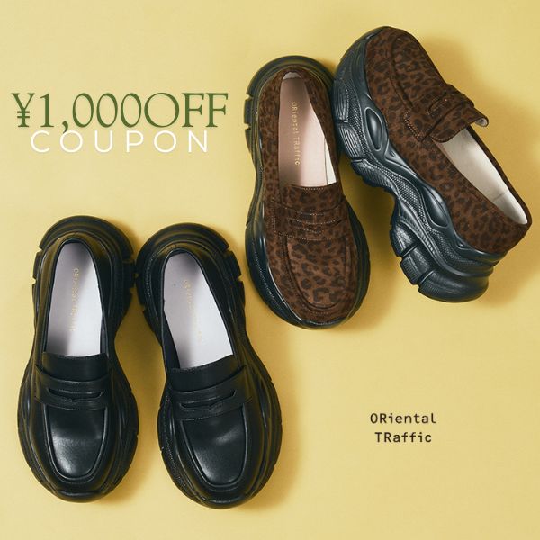 ORiental TRafficiIG^gtBbNj̃Vbvj[XuyORiental TRafficz{1000~N[|v