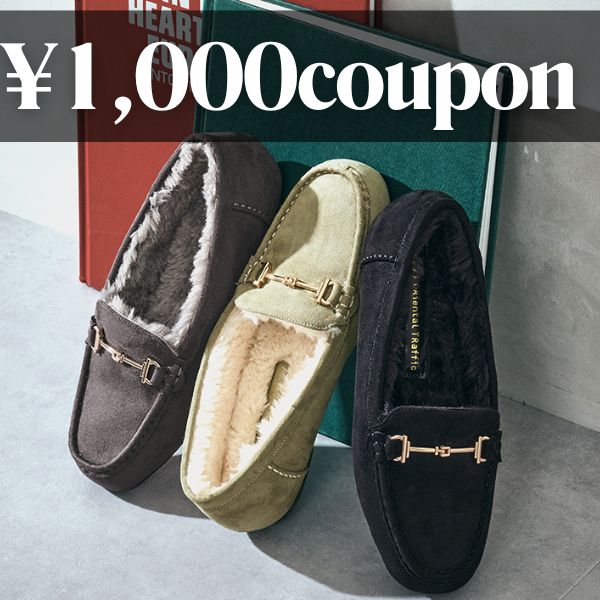 ORiental TRaffic�i�I���G���^���g���t�B�b�N�j�̃V���b�v�j���[�X�u�yORiental TRaffic�z�{��1000�~�N�[�|���v