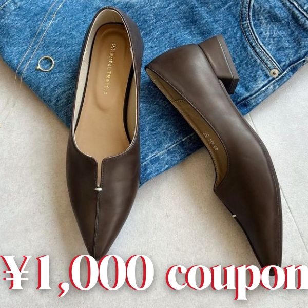 ORiental TRaffic�i�I���G���^���g���t�B�b�N�j�̃V���b�v�j���[�X�u�yORiental TRaffic�z�{��1000�~�N�[�|���v