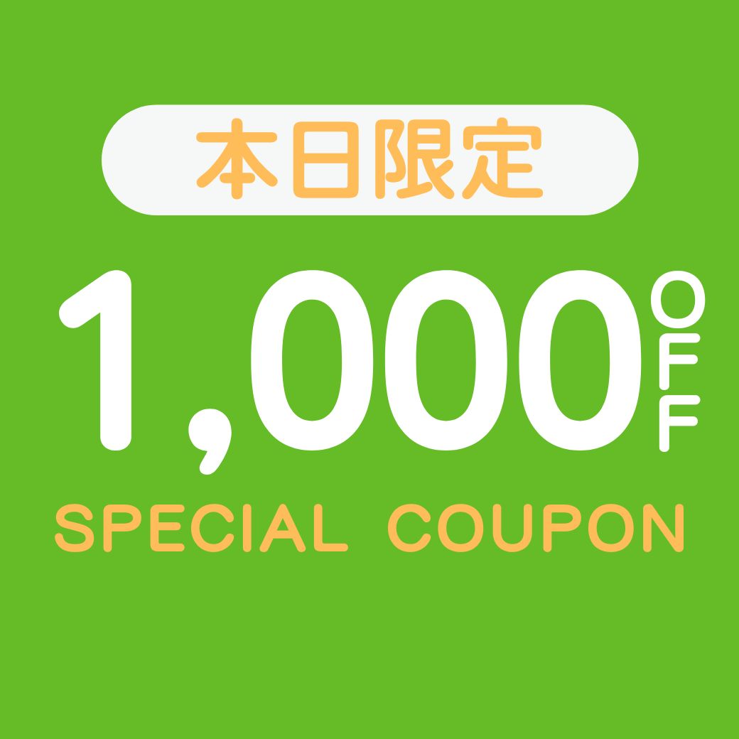 ADMIX-Japan/JETSET SOLO PLUS�i�A�h�~�b�N�X�W���p��/�W�F�b�g�Z�b�g�\���v���X�j�̃V���b�v�j���[�X�u�yJETSET SOLO PLUS�z�{������ 1,000�~OFF�ISPECIAL COUPON���{���I�v