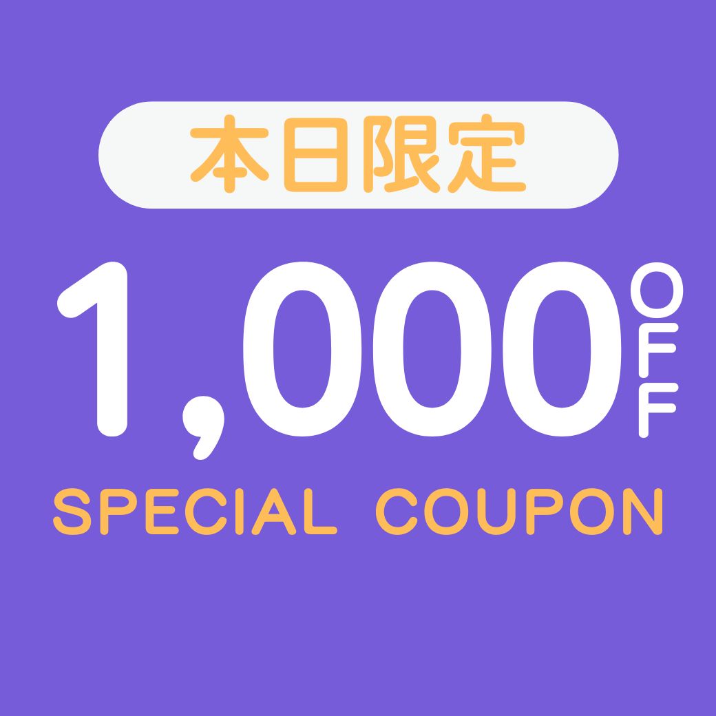ADMIX-Japan/JETSET SOLO PLUS�i�A�h�~�b�N�X�W���p��/�W�F�b�g�Z�b�g�\���v���X�j�̃V���b�v�j���[�X�u�yJETSET SOLO PLUS�z�{������ 1,000�~OFF�ISPECIAL COUPON���{���I�v