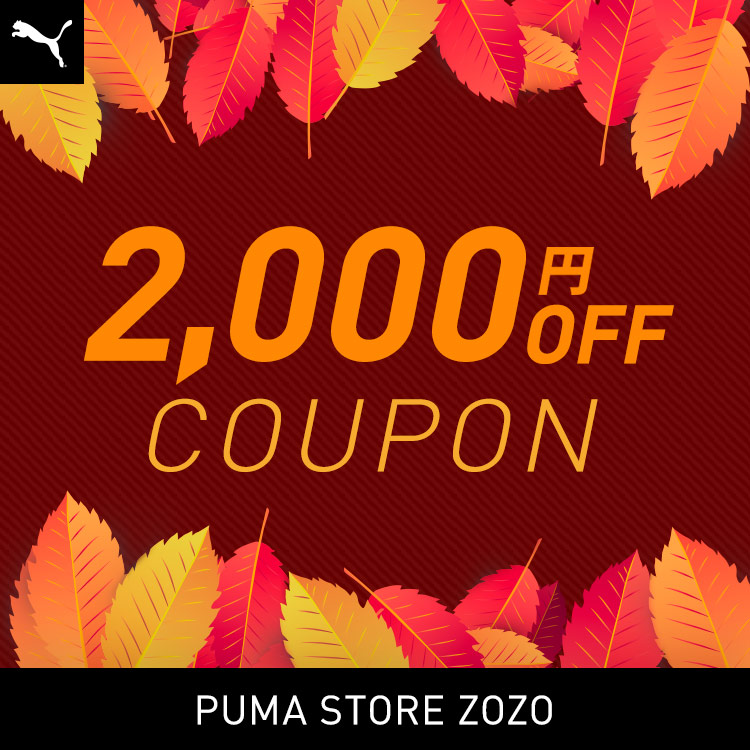 セール】PUMA プーマ キッズ ガールズ ALPHA AOP ショーツ 120-160cm（その他パンツ）｜PUMA（プーマ）のファッション通販 -  ZOZOTOWN