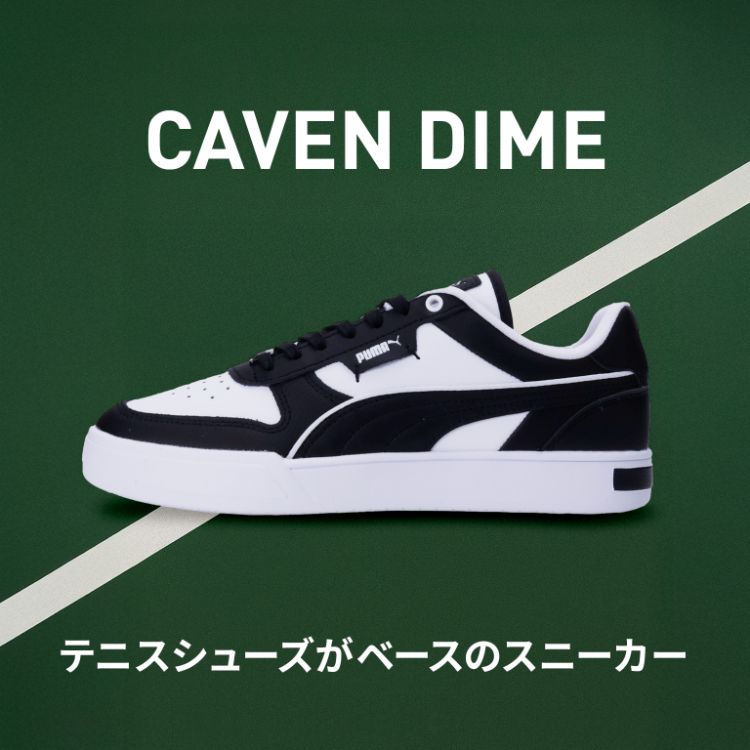 PUMA STORE ZOZOiv[}XgA]]j̃Vbvj[XuyPUMAzfC[gɂ҂ȃXj[J["P[u_C"v