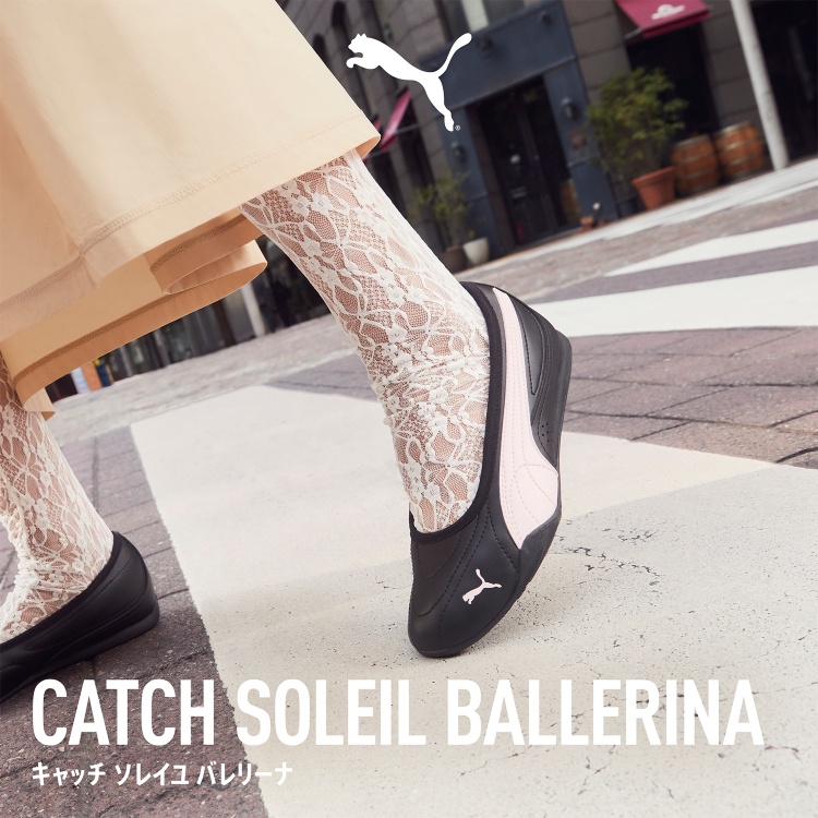 PUMA STORE ZOZO�i�v�[�}�X�g�A�]�]�j�̃V���b�v�j���[�X�u�yPUMA�����z���������ŁA�����ۂ��B�o���G�V���[�Y�v