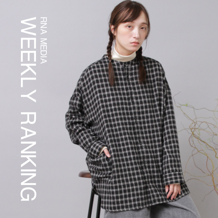 ぞぞ※値下げ交渉可。プロフ必読様 リクエスト 2点 まとめ商品 ぞぞ※値下げ交渉可。プロフ必読様 リクエスト 2点 まとめ商品