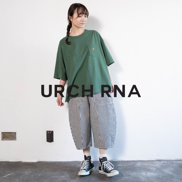 RNA-N URCHパンツ RNA MEDIA｜アールエヌエー メディアのトピックス「