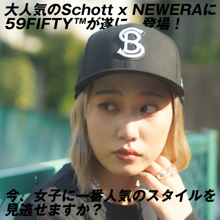 Schott N.Y.C. ジェットヘルメット ワンスター 小帽体 女性用 レア Schott N.Y.C. ジェットヘルメット ワンスター 小帽体 女性用 レア