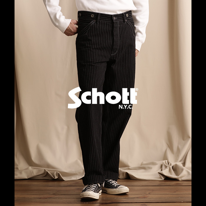 Schott/ショット/OLD HICKORY DENIM PANTS/オールドヒッコリー