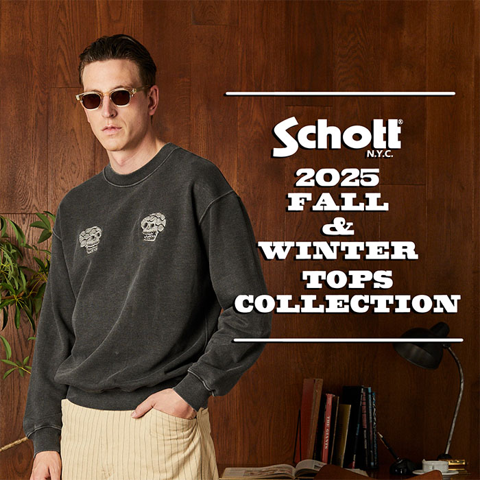 【セットアップ】Schott/ショット/スウェット　ヘビーウェイト Schott SWEAT SERIES｜Schott（ショット）