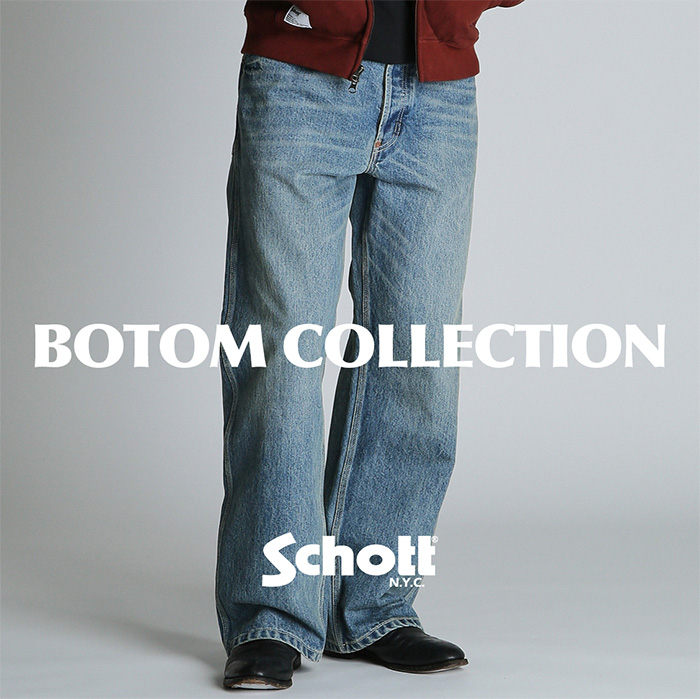 SCHOTT�i�V���b�g�j�̃V���b�v�j���[�X�u�ySchott/�V���b�g�z�������炱��I�X�^�C�����O�̗v�A�C�e���I�v