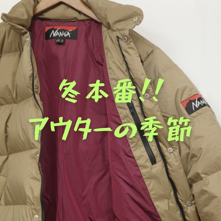 ABU GARCIA/アブガルシア 2WAY MILITARY PADDING JACKET 2ウェイ