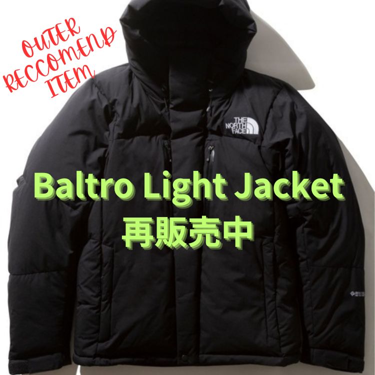 THE NORTH FACE/ザ・ノースフェイス Venture Jacket ベンチャー