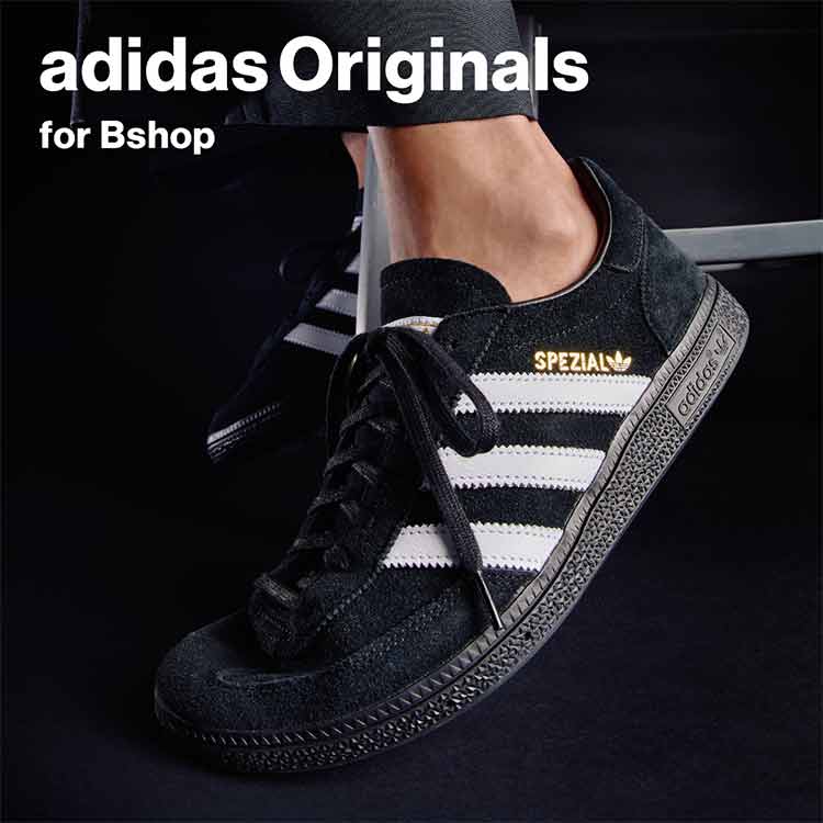 靴 ADIDAS HANDBALL SPEZIAL adidas ADIDAS アディダス HANDBALL SPZL ハンドボール