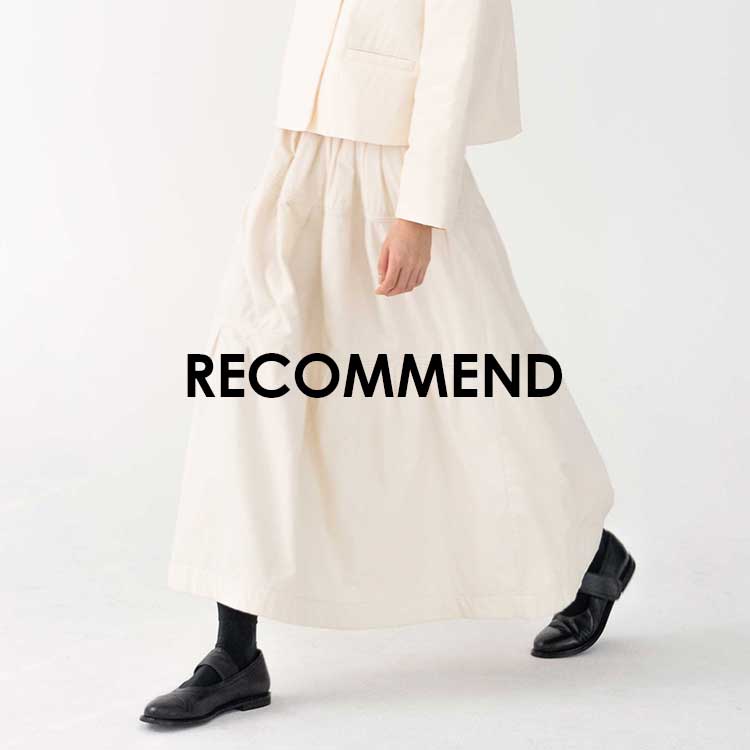 O'NEIL OF DUBLIN | ウーステッドウール ミドルキルトスカート WOMEN