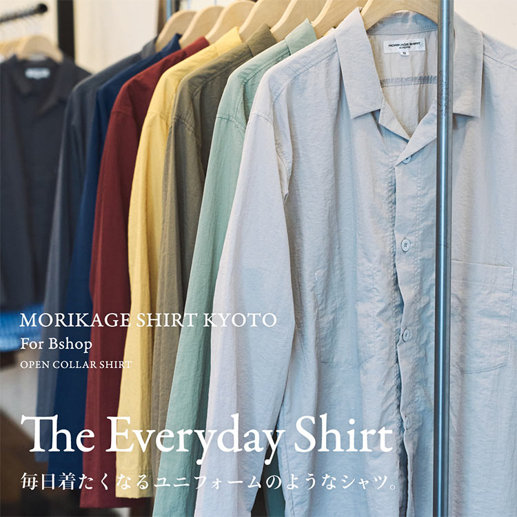 Bshop�i�r�V���b�v�j�̃V���b�v�j���[�X�u MORIKAGE SHIRT KYOTO For Bshop | �����������Ȃ郆�j�t�H�[���̂悤�ȃV���c�B�v