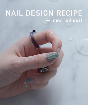 Urban Research アーバンリサーチのトピックス Nail Design Recipe New Nail Seal Smelly Zozotown