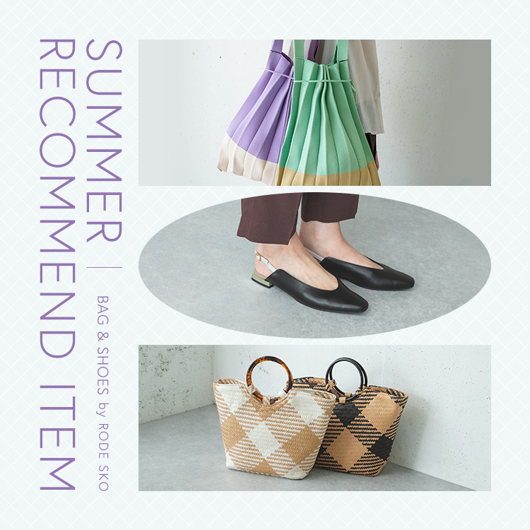 Urban Research アーバンリサーチのトピックス Rode Sko 21 Summer Recommend Items Zozotown