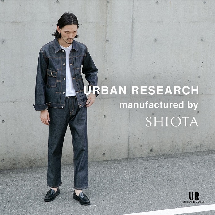 URBAN RESEARCH manufactured by SHIOTA - Gジャン/デニムジャケット