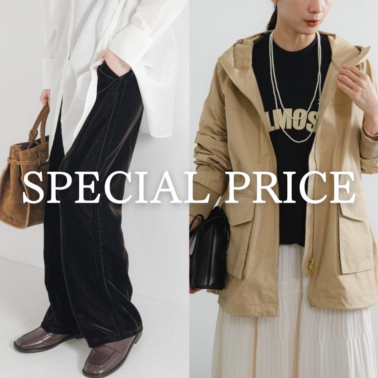 URBAN RESEARCHiA[oT[`j̃Vbvj[XuySPECIAL PRICEzgHACeȃvCXv
