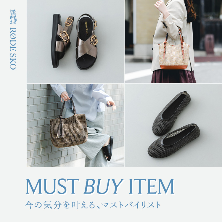 URBAN RESEARCH�i�A�[�o�����T�[�`�j�̃V���b�v�j���[�X�uMUST BUY ITEM ���̋C����������A�}�X�g�o�C���X�g�bRODE SKO �v