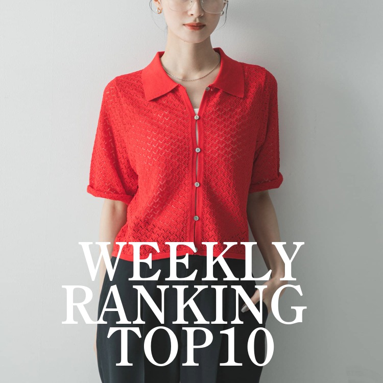 URBAN RESEARCH�i�A�[�o�����T�[�`�j�̃V���b�v�j���[�X�u��T�̐l�C�A�C�e��TOP10 �v