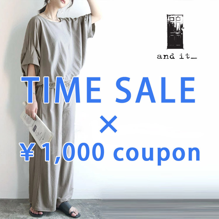 and it_iAhCbgj̃Vbvj[Xu1,000N[|×^CZ[JÒłIIv