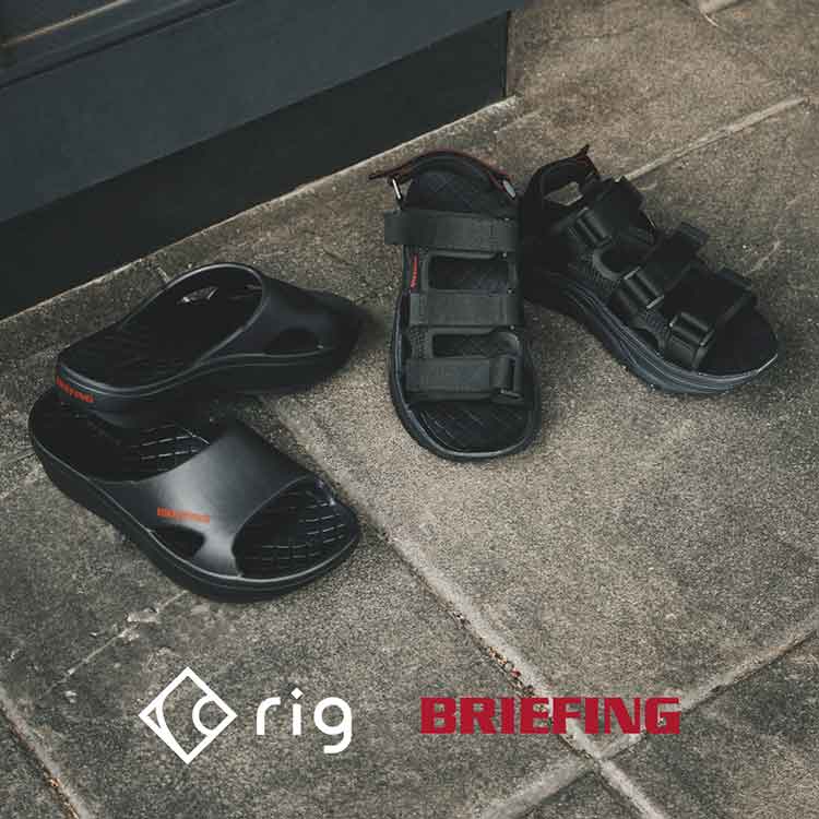 BRIEFING�i�u���[�t�B���O�j�̃V���b�v�j���[�X�u�yrig×BRIEFING�z�R���{���[�V�������J�o���[�T���_���I�I�v