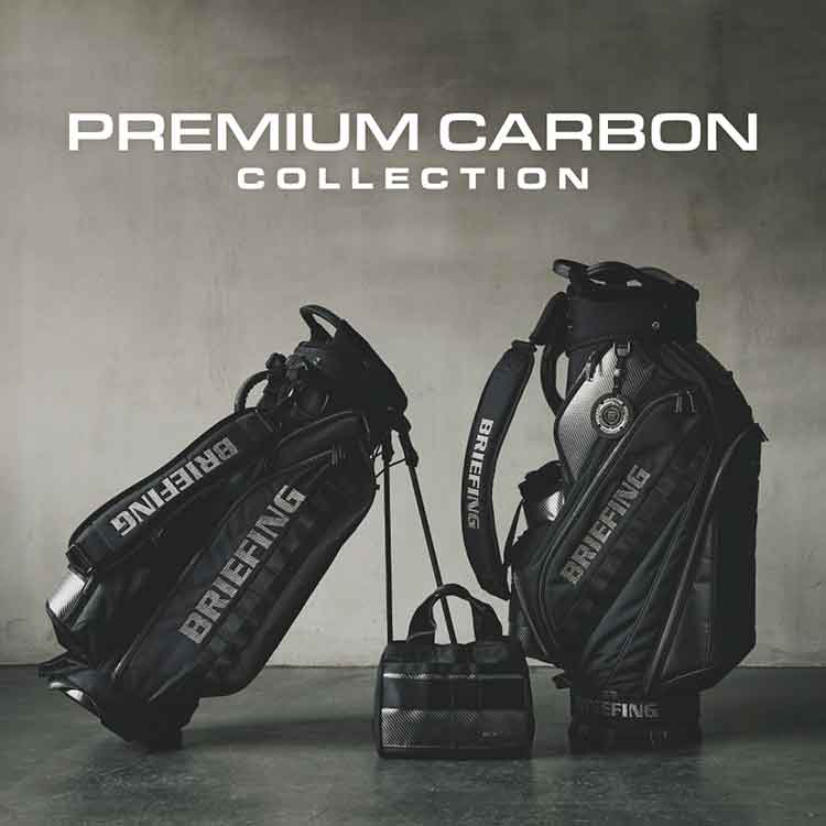BRIEFING�i�u���[�t�B���O�j�̃V���b�v�j���[�X�u�yBRIEFING GOLF�z�uPREMIUM CARBON COLLECTION�v�����I�v