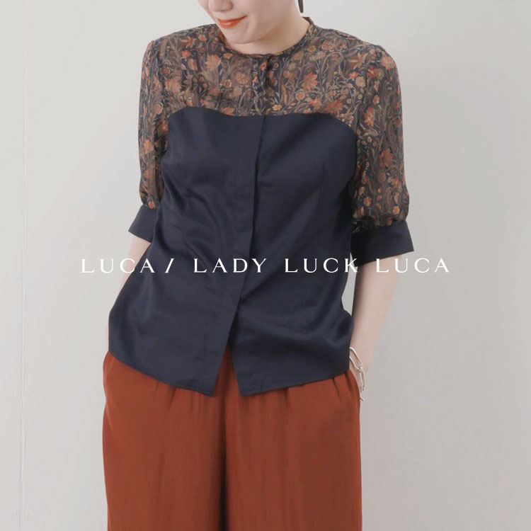 Luca Lady Luck Luca ルカ レディラックルカのトピックス New ドッキング花柄ブラウス Zozotown