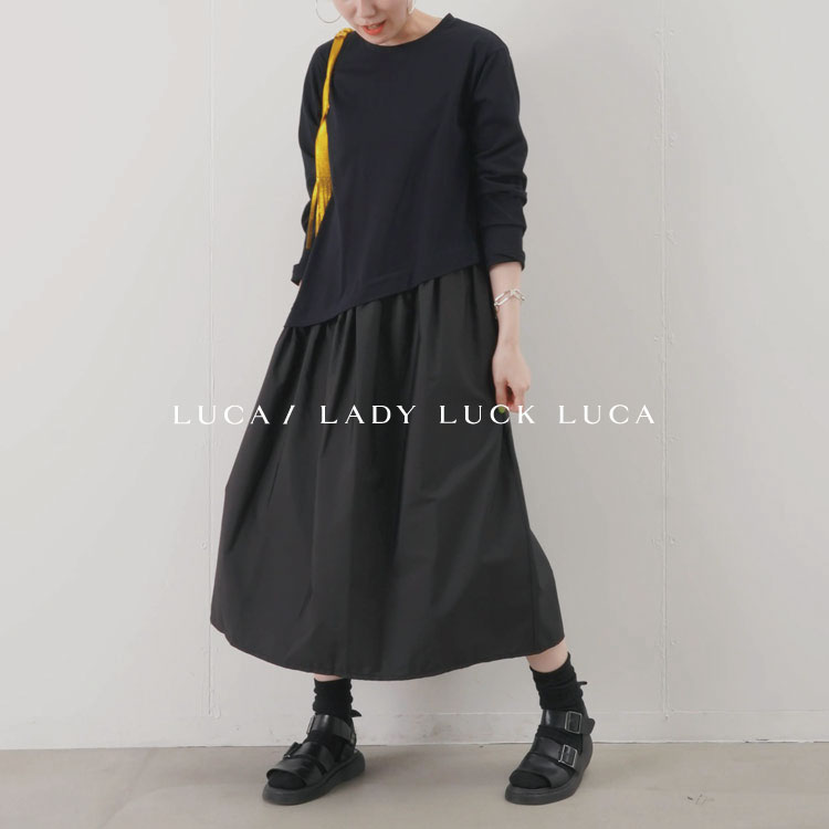 Luca Lady Luck Luca ルカ レディラックルカのトピックス ティアードワンピースが秋仕様に Zozotown