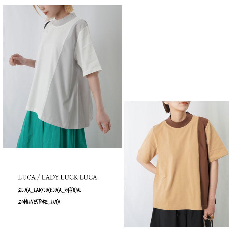 LUCA/LADY LUCK LUCA｜ルカ/レディラックルカのトピックス「《最新