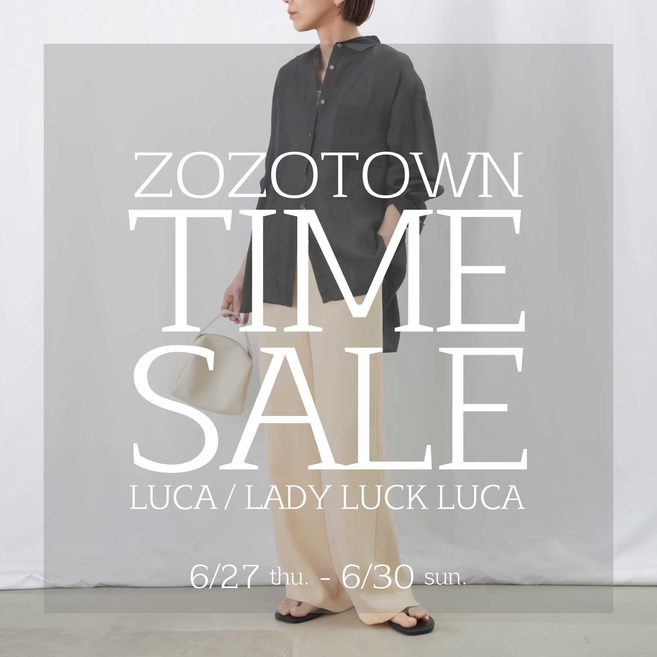 LUCA/LADY LUCK LUCA｜ルカ/レディラックルカのトピックス「SUMMER SALE ＆ TIME SALE開催中！！」 -  ZOZOTOWN