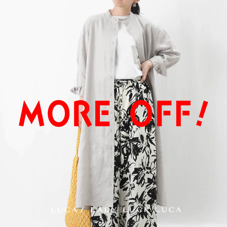LADY LUCK LUCA 「LUCA/LADY LUCA」 ロングスカート FREE